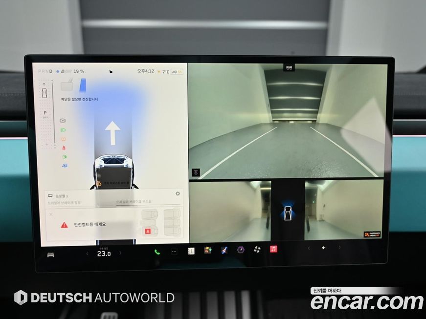 Tesla Cybertruck 2024