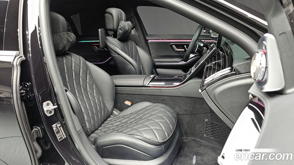 Mercedes-Benz S-Class 2023