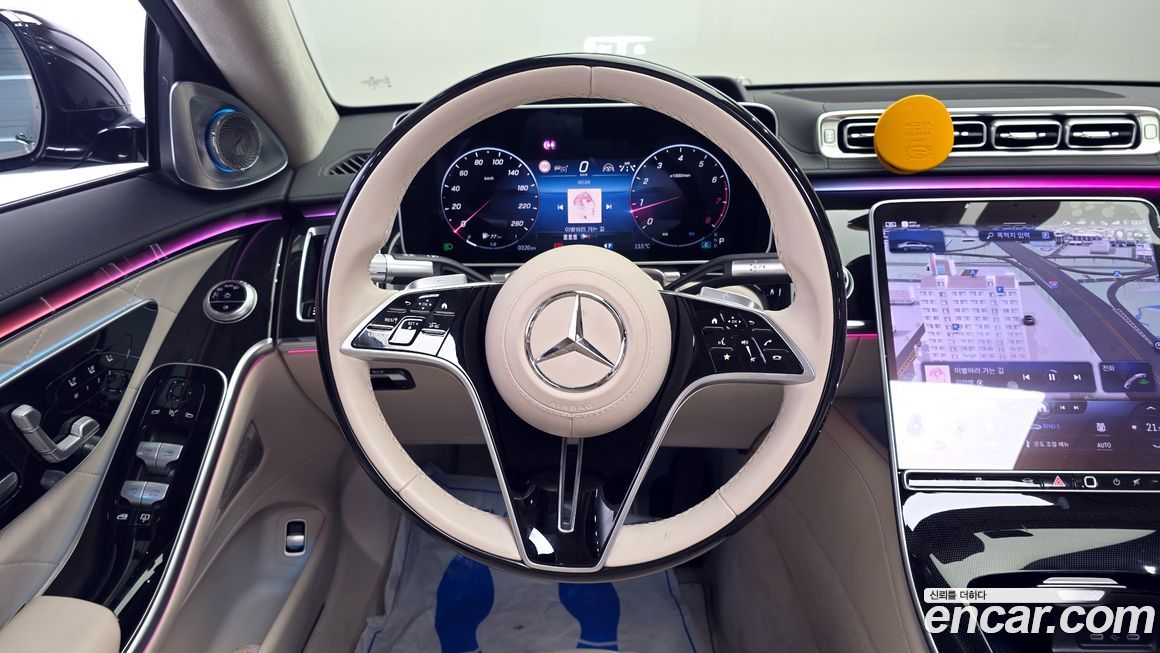 Mercedes-Benz S-Class 2022