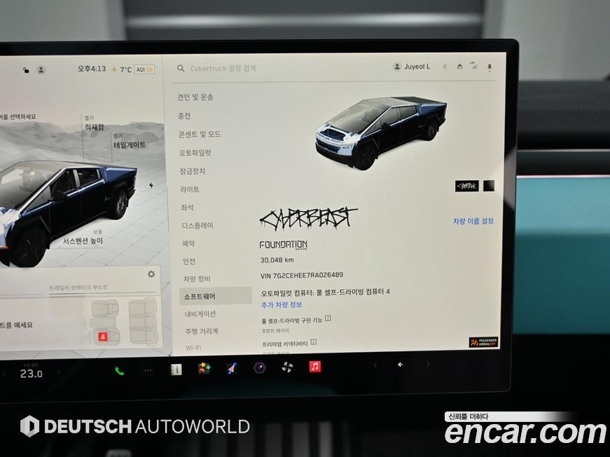 Tesla Cybertruck 2024