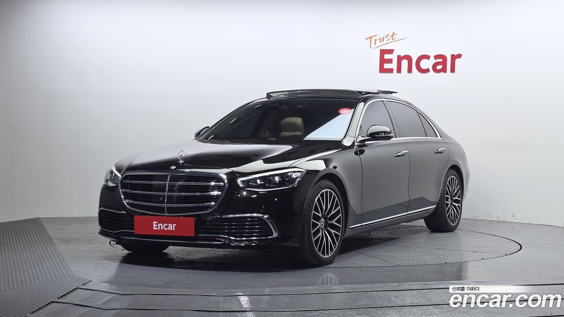 Mercedes-Benz S-Class 2022