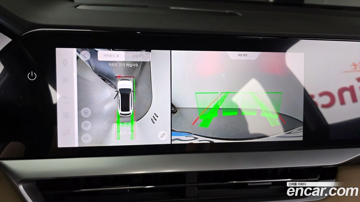 Renault-KoreaSamsung Grand Koleos 2025