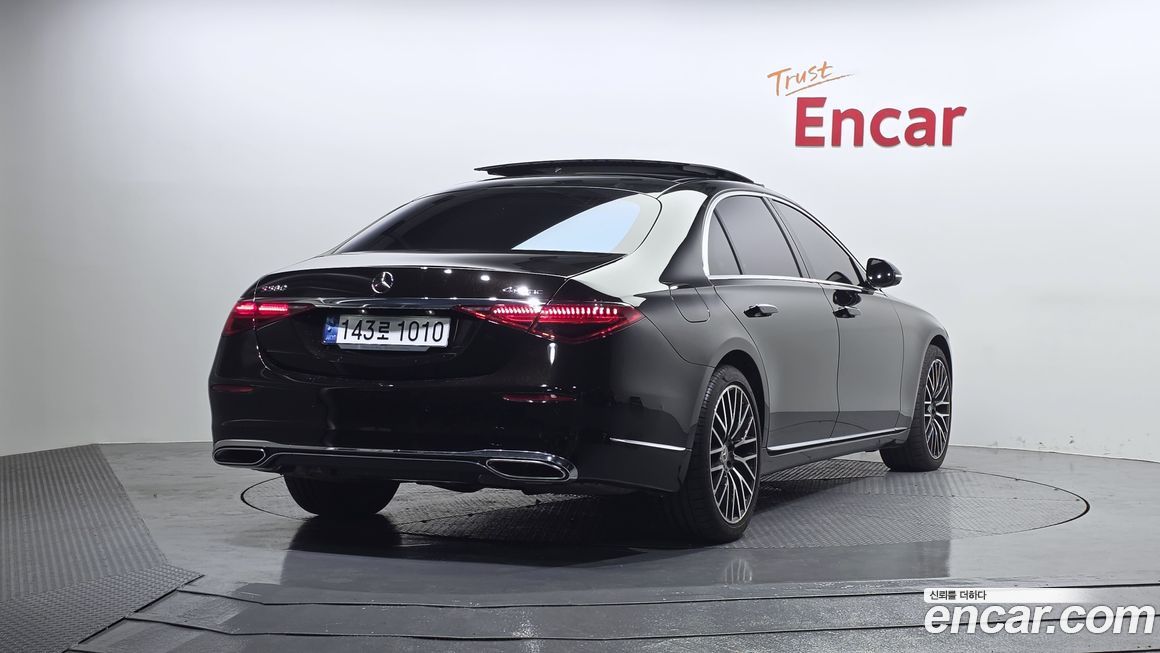 Mercedes-Benz S-Class 2022