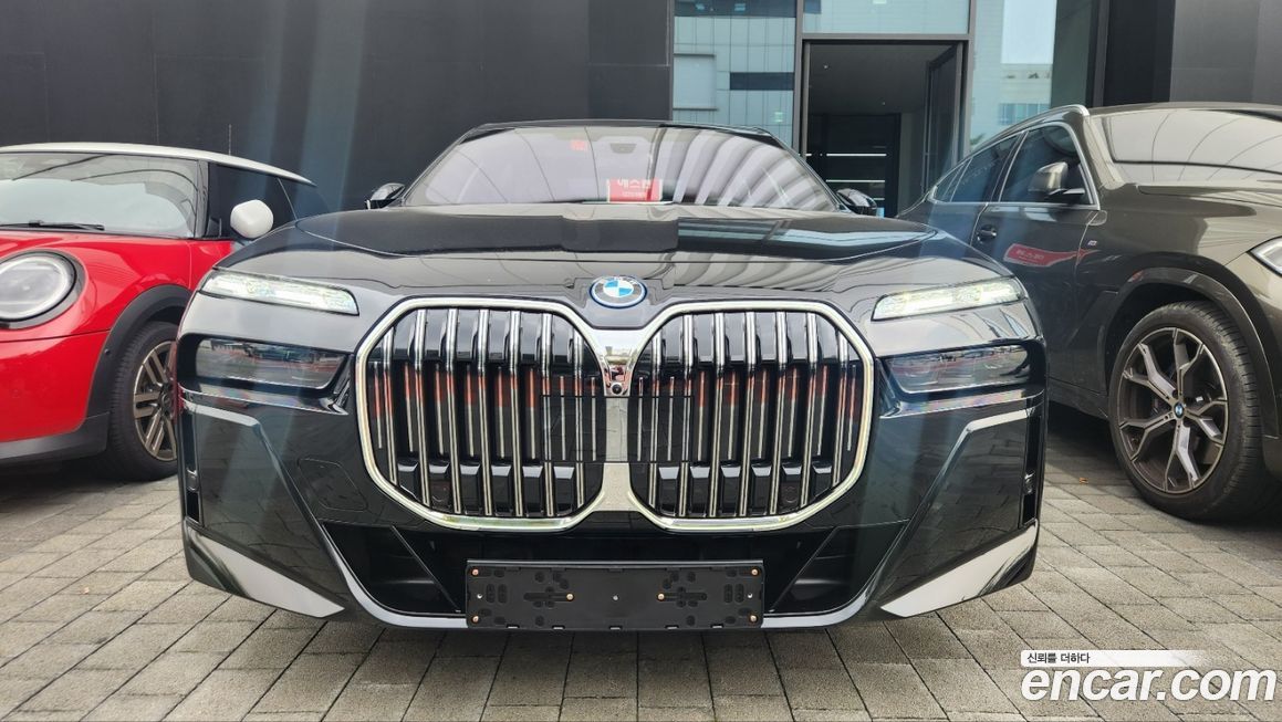 BMW 7-Series 2025
