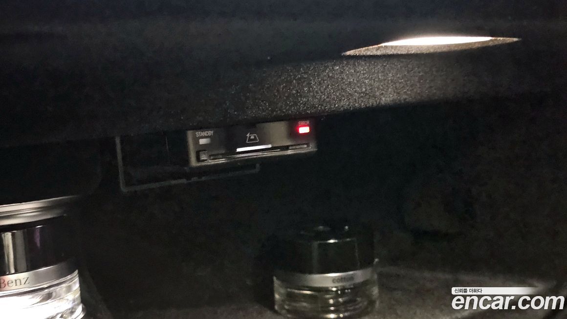 Mercedes-Benz S-Class 2023