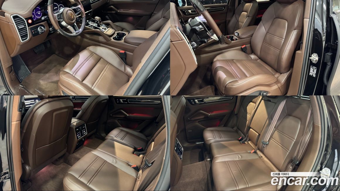 Porsche Cayenne 2023