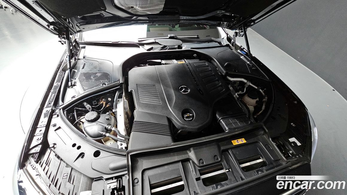 Mercedes-Benz S-Class 2023