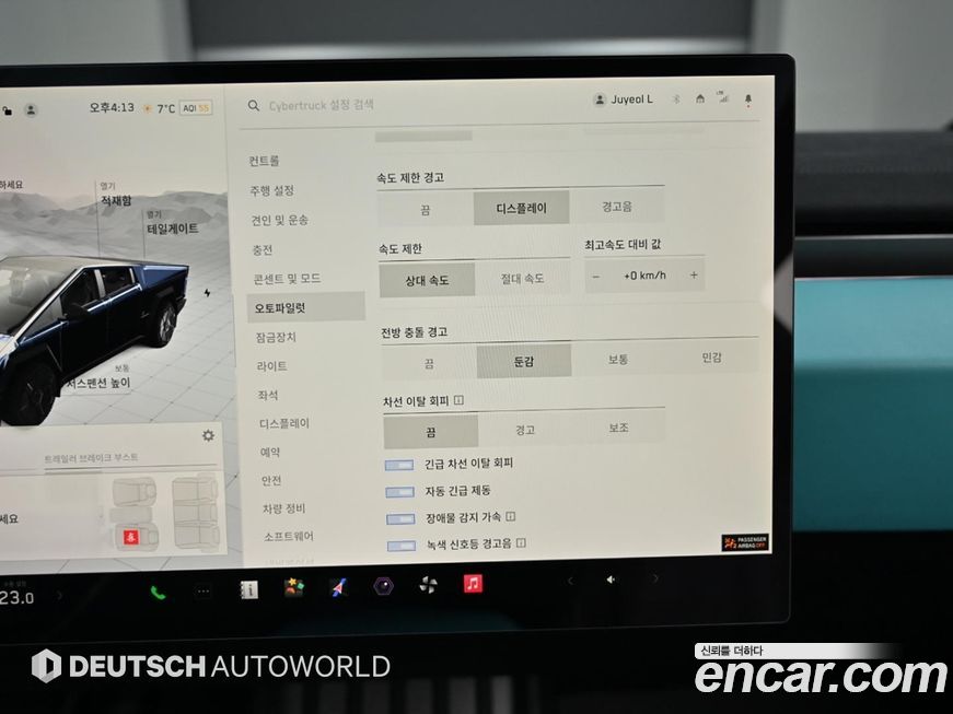 Tesla Cybertruck 2024