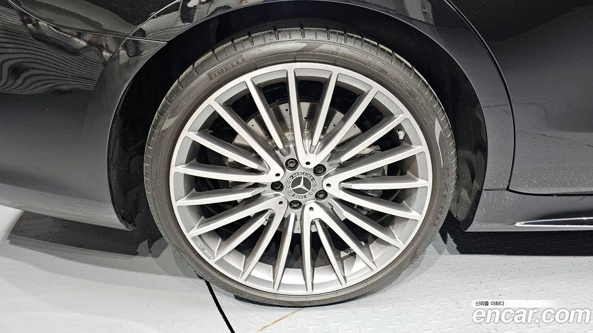 Mercedes-Benz S-Class 2023