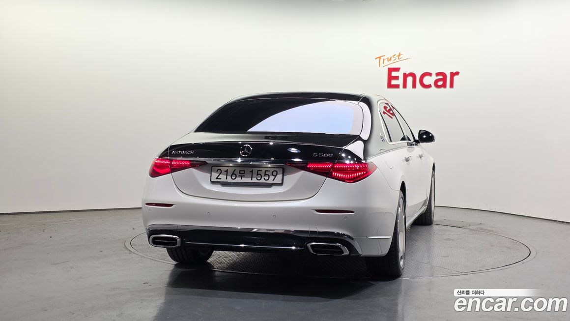 Mercedes-Benz S-Class 2022