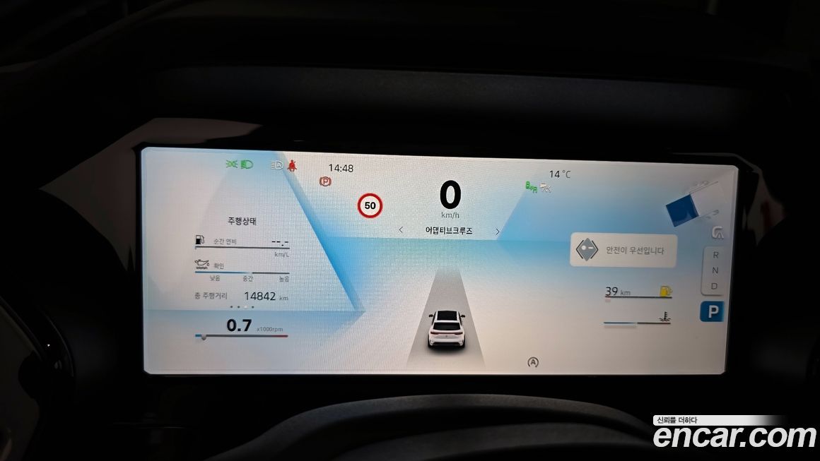 Renault-KoreaSamsung Grand Koleos 2025