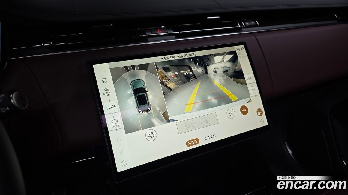 Land Rover Range Rover Sport 2025