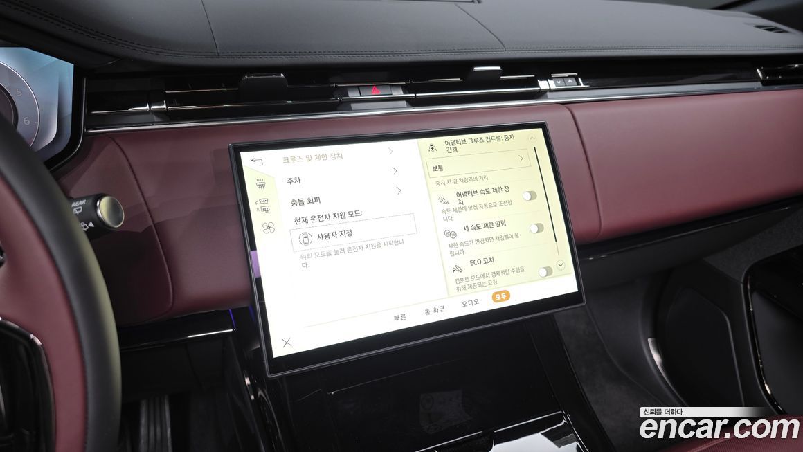 Land Rover Range Rover Sport 2025