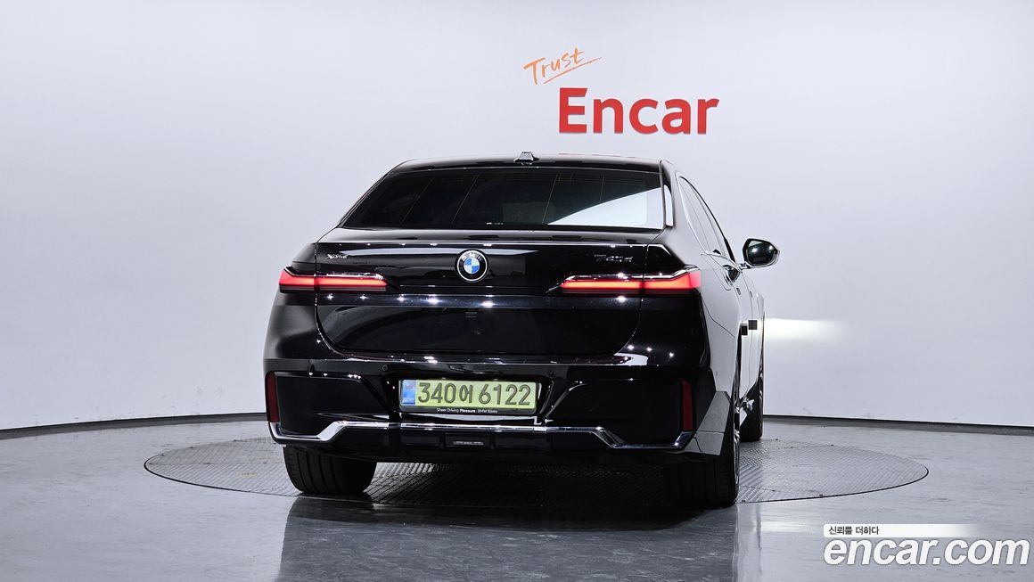 BMW 7-Series 2025