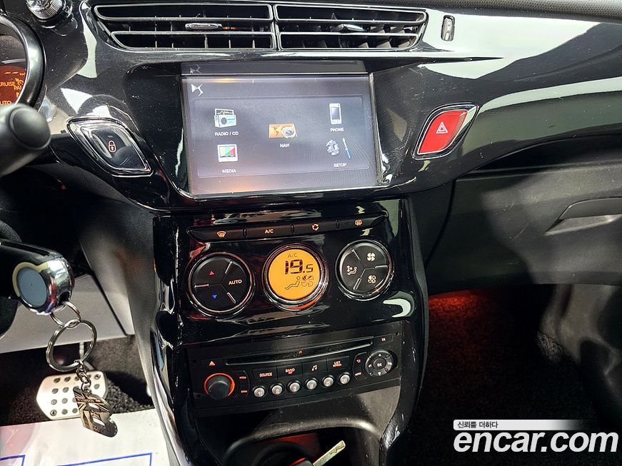 Citroen-DS DS3 2012
