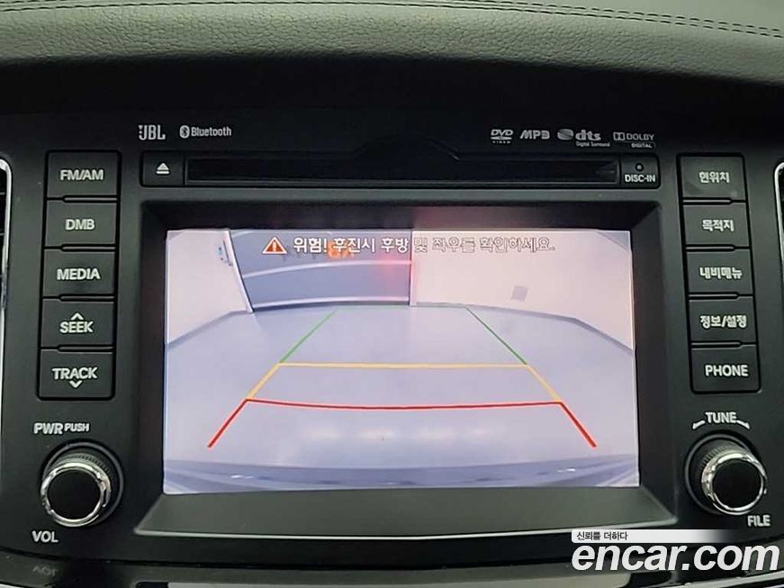 Kia K7 2010