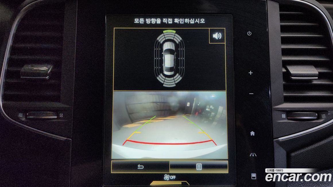 Renault-KoreaSamsung SM6 2016