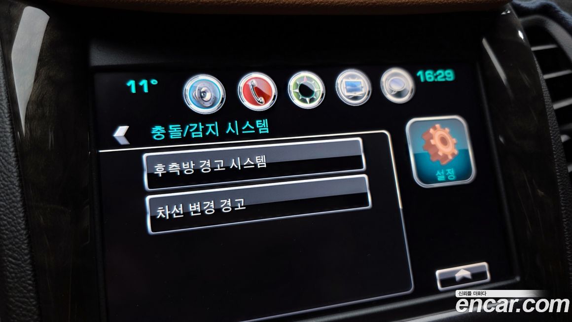 ChevroletGMDaewoo Impala 2016