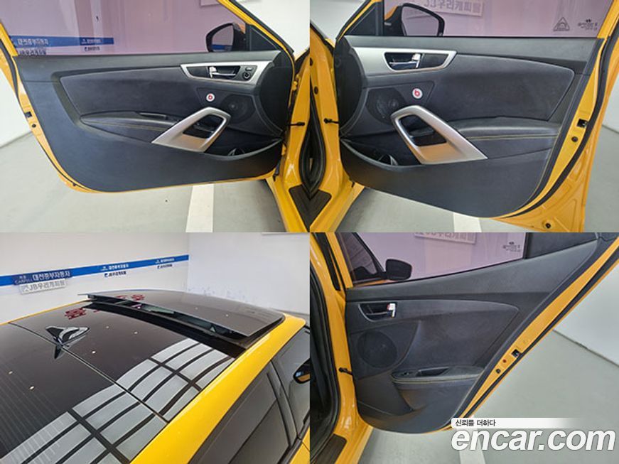 Hyundai Veloster 2017