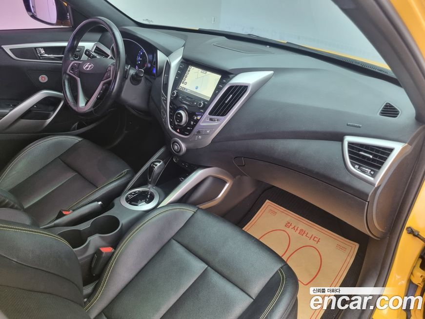 Hyundai Veloster 2017