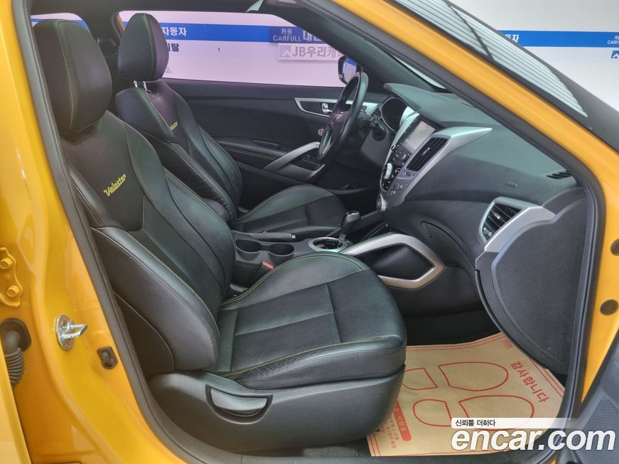 Hyundai Veloster 2017