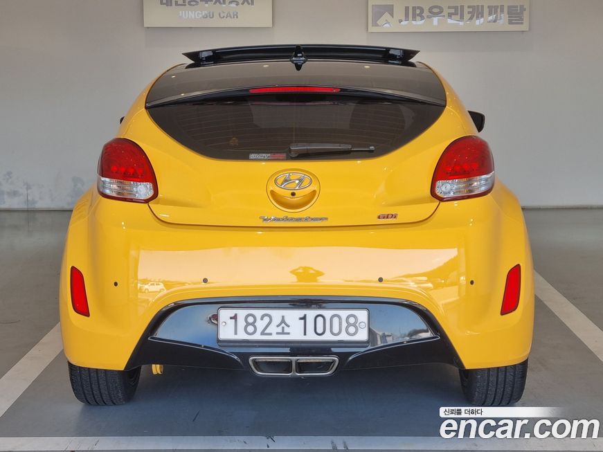 Hyundai Veloster 2017