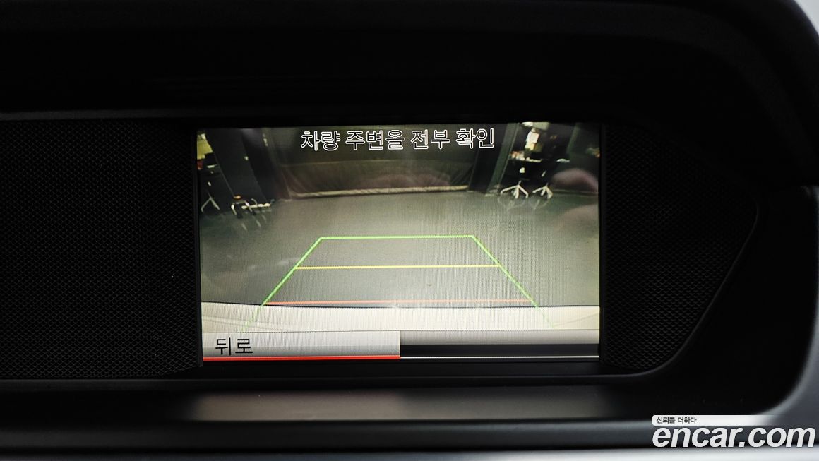 Mercedes-Benz C-Class 2013