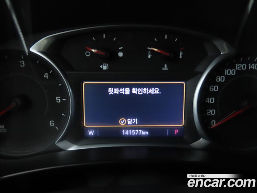 ChevroletGMDaewoo Equinox 2019