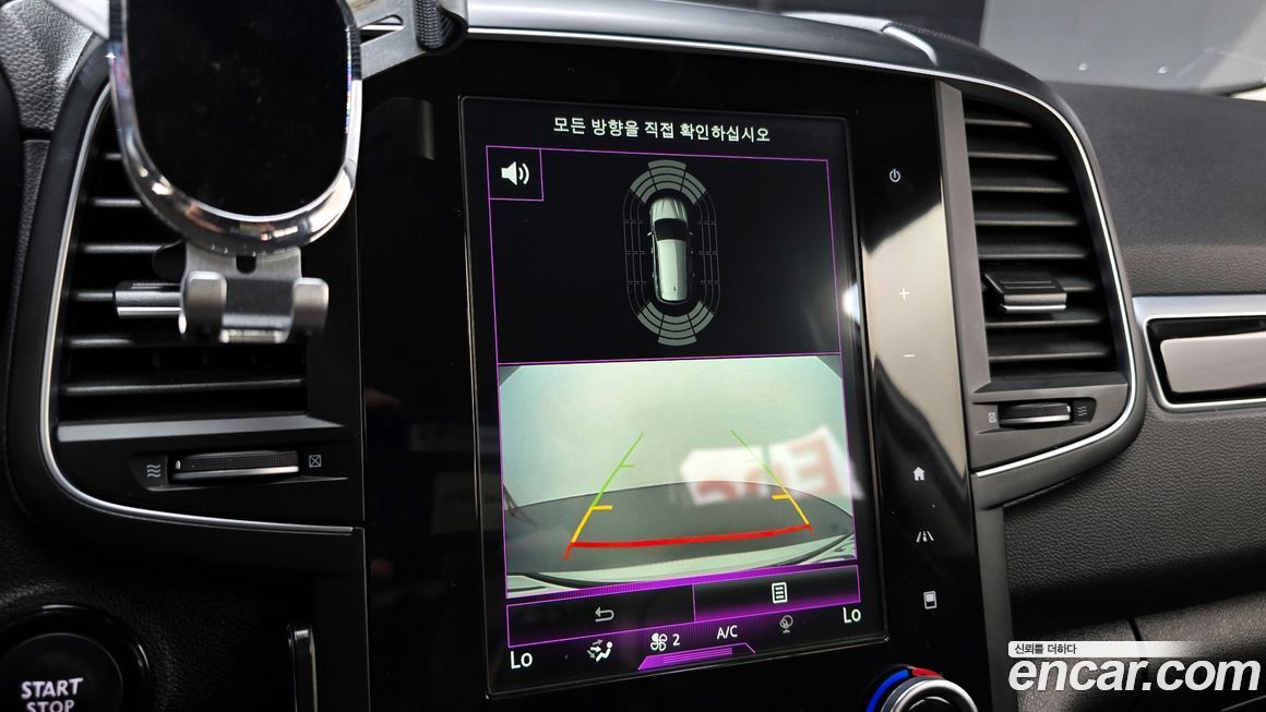 Renault-KoreaSamsung QM6 2017