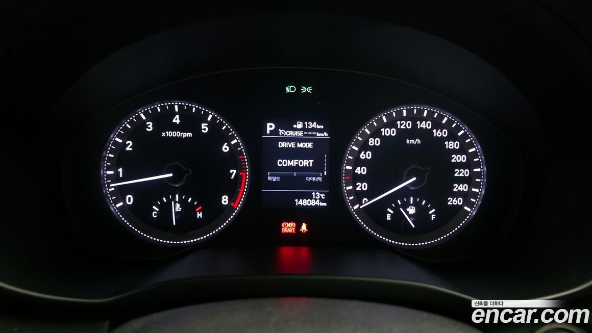 Hyundai Grandeur 2017