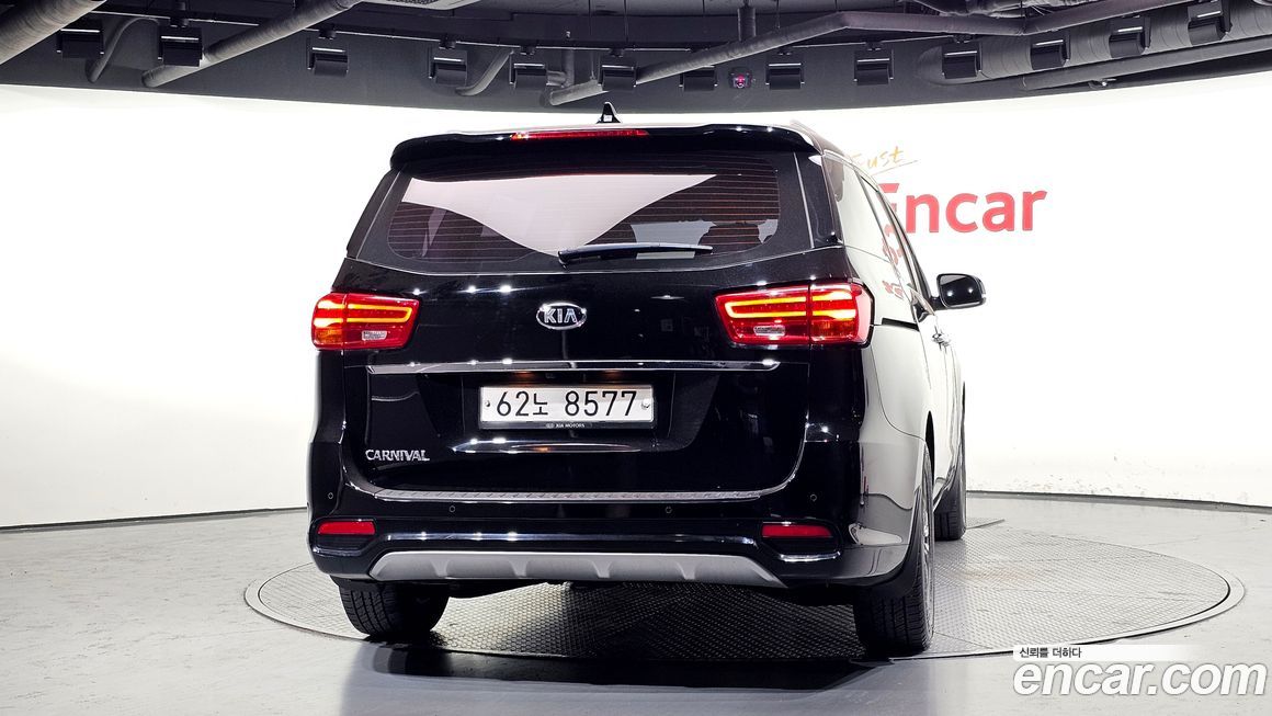 Kia Canival 2019