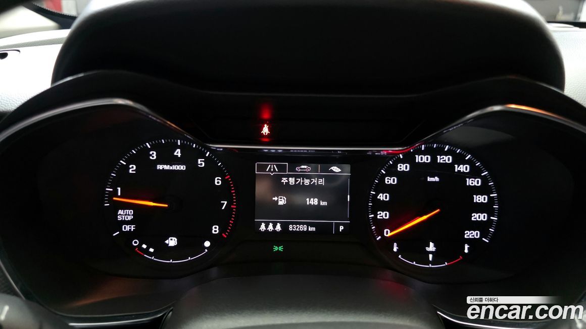 ChevroletGMDaewoo Trailblazer 2022