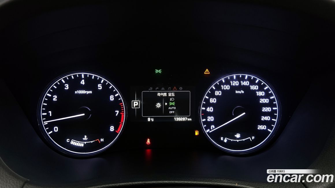 Hyundai Genesis 2016