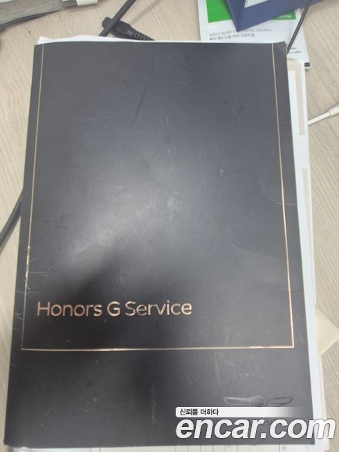 Hyundai Genesis 2015