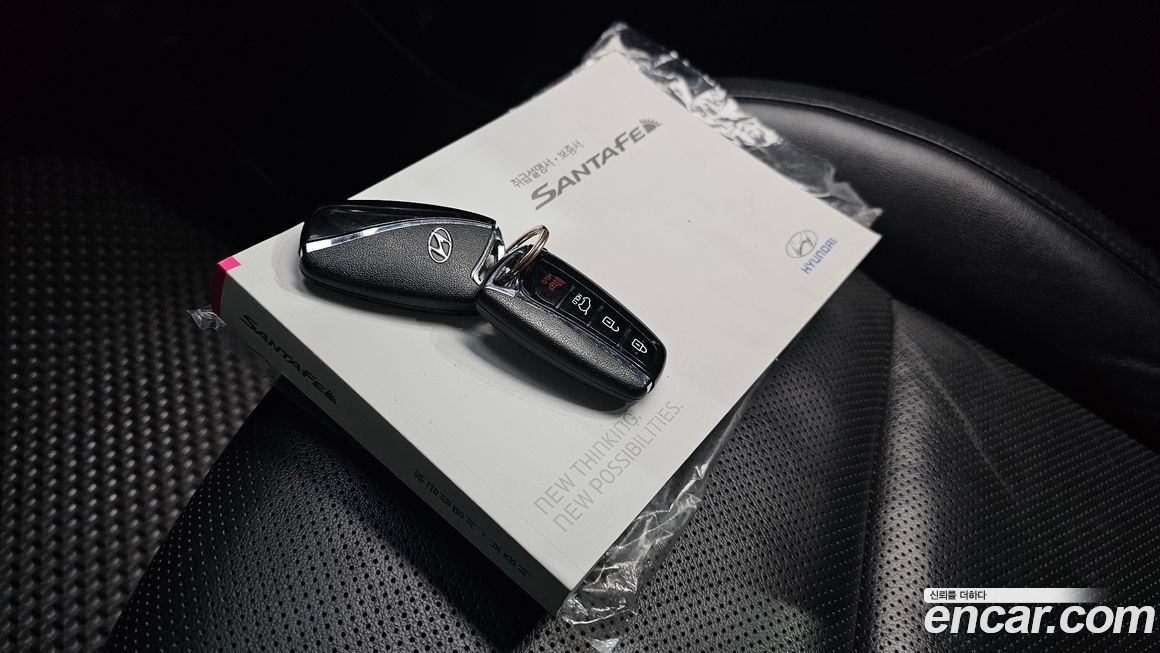 Hyundai Santafe 2017