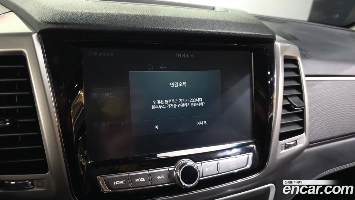 KG_Mobility_Ssangyong Rexton 2018