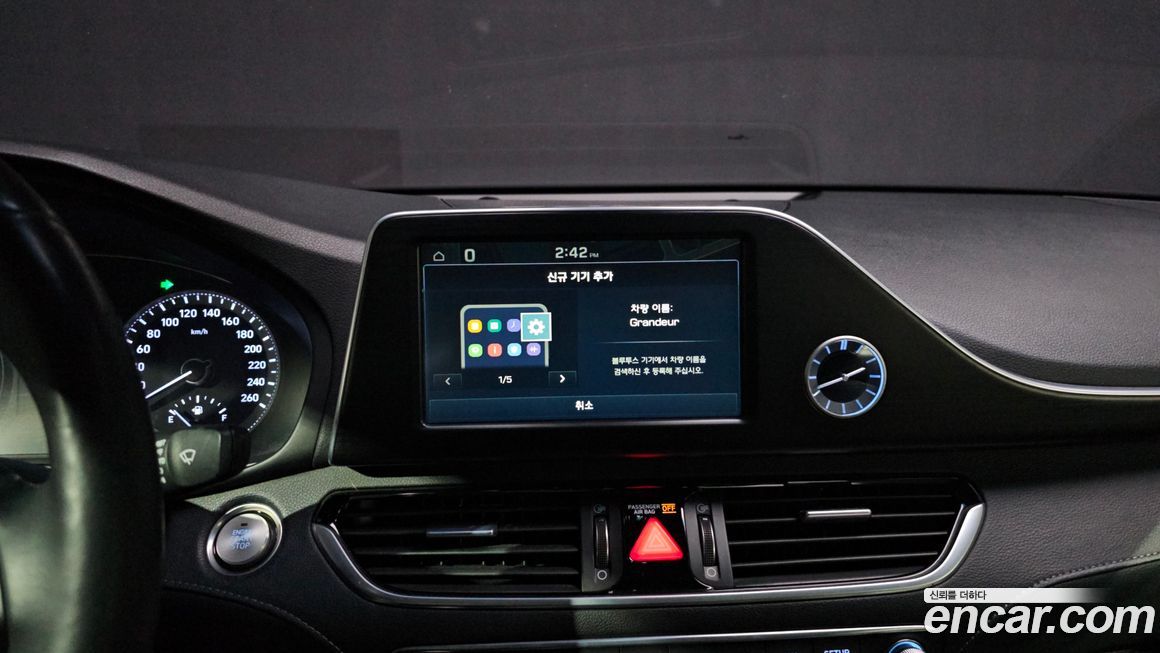 Hyundai Grandeur 2018