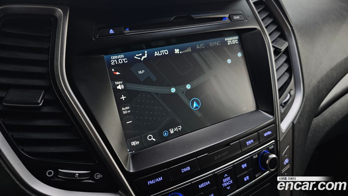 Hyundai Santafe 2017