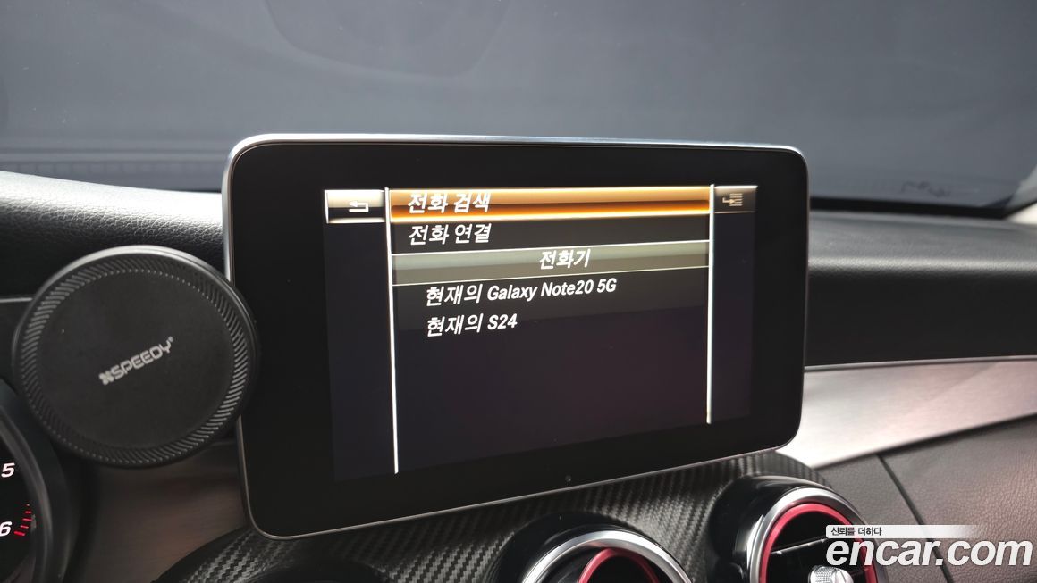 Mercedes-Benz C-Class 2016