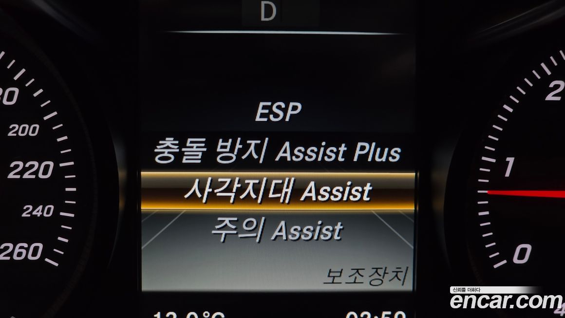 Mercedes-Benz C-Class 2016