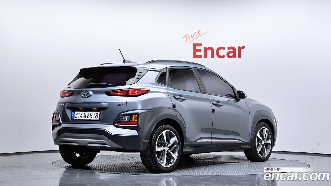 Hyundai Kona 2019