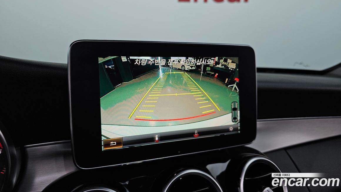 Mercedes-Benz C-Class 2015