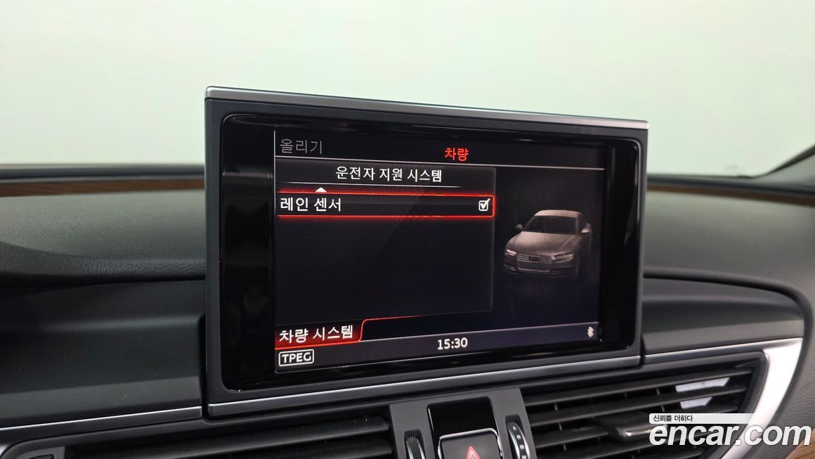 Audi A7 2016