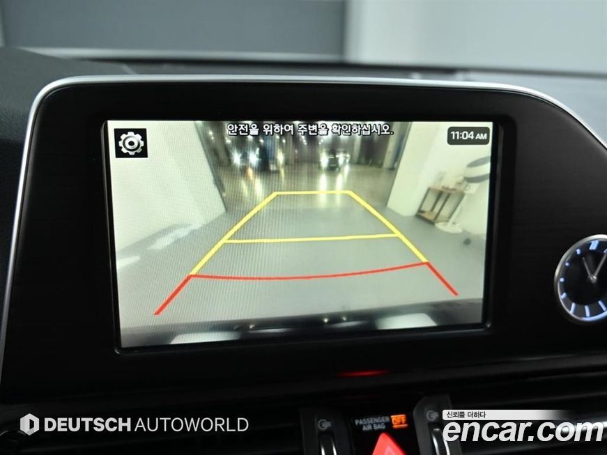 Hyundai Grandeur 2017