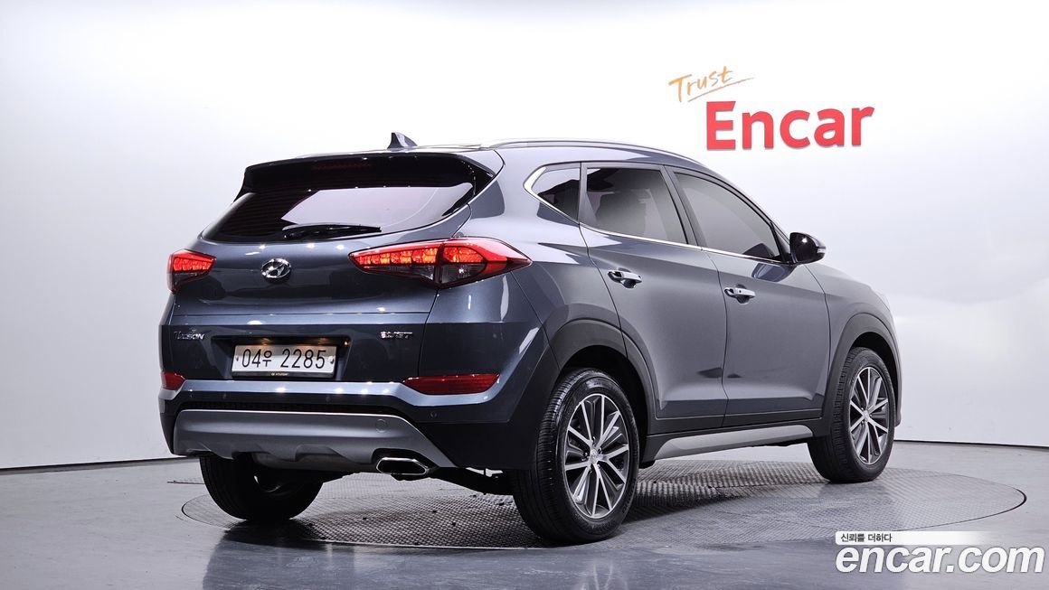 Hyundai Tucson 2017