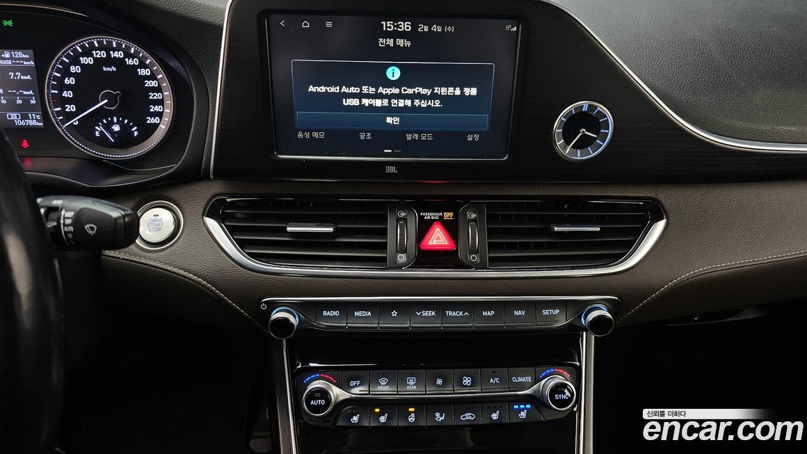 Hyundai Grandeur 2017