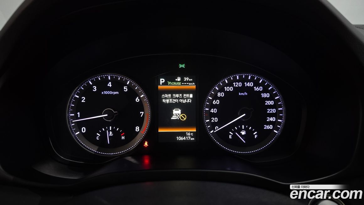 Hyundai Grandeur 2017