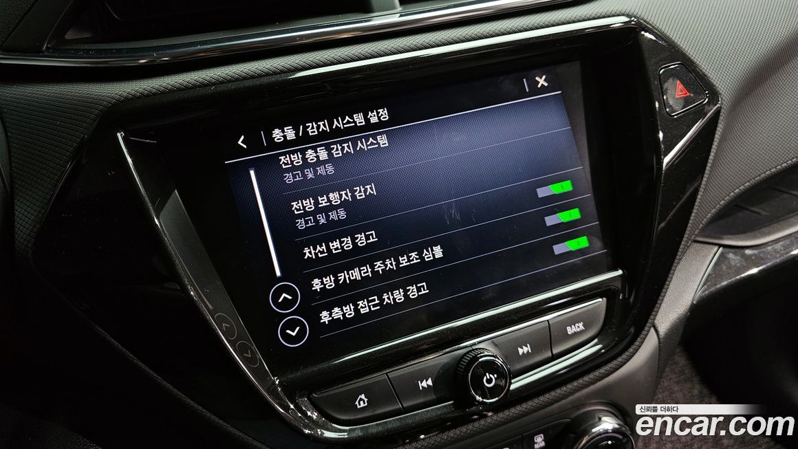 ChevroletGMDaewoo Trailblazer 2021