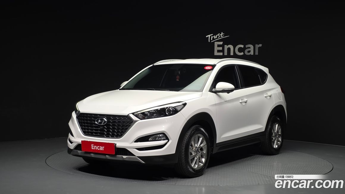 Hyundai Tucson 2017