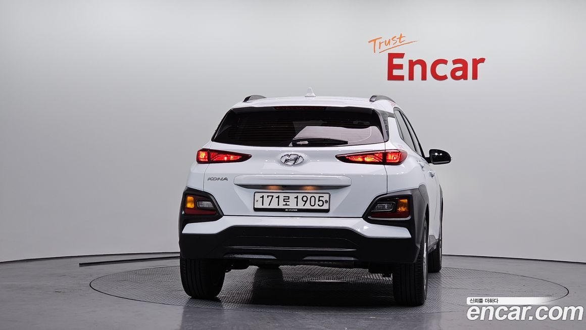 Hyundai Kona 2020